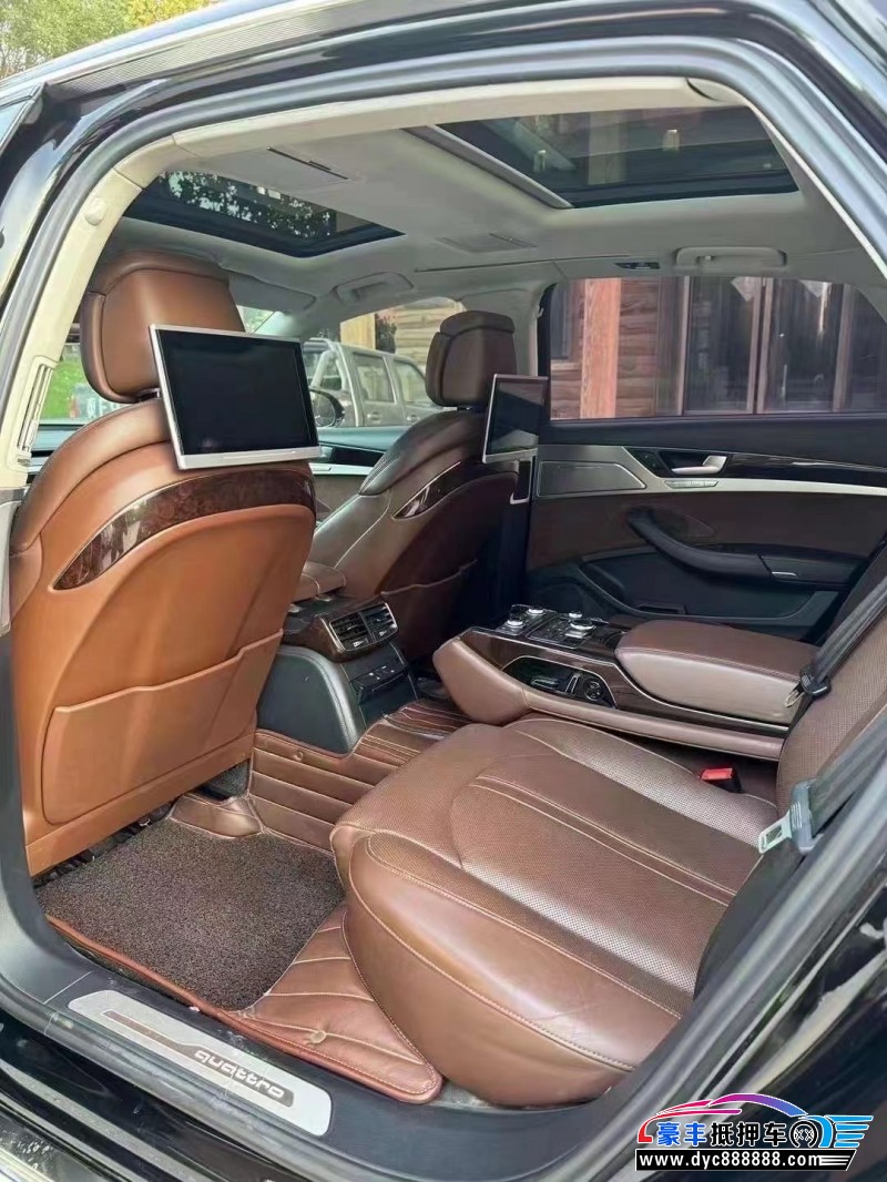 17年奥迪A8轿车抵押车出售