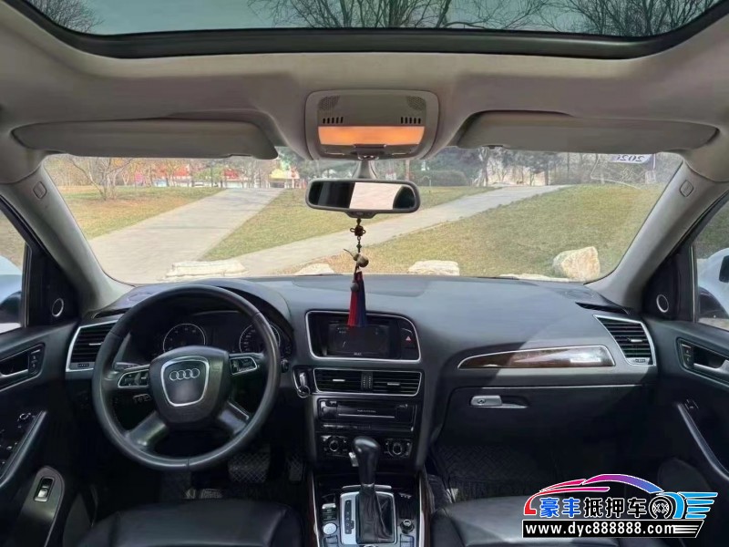 13年奥迪Q5SUV抵押车出售