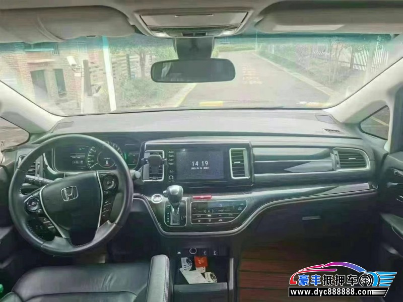 20年本田艾力绅轿车抵押车出售