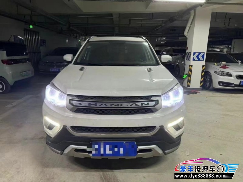 17年长安CS75轿车抵押车出售