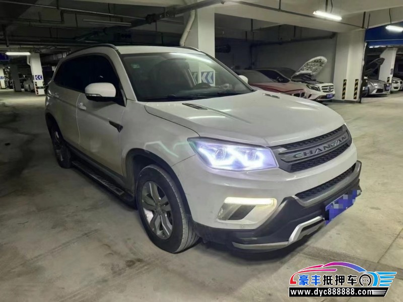 17年长安CS75轿车抵押车出售