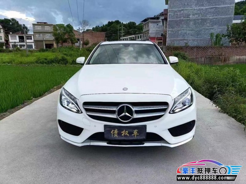 17年奔驰C轿车抵押车出售