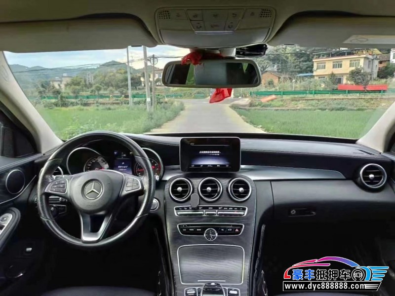 17年奔驰C轿车抵押车出售