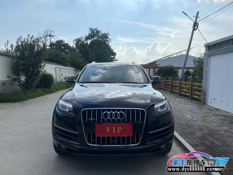15年奥迪Q7SUV抵押车出售