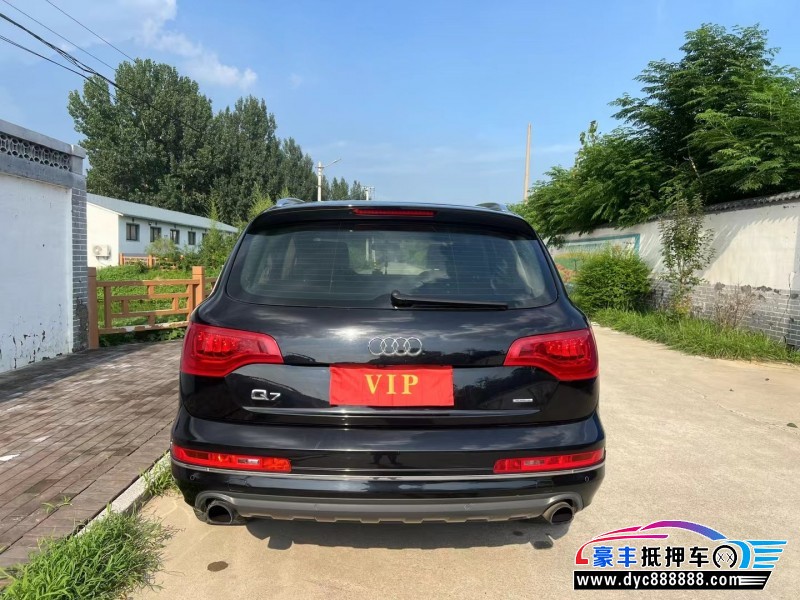 15年奥迪Q7SUV抵押车出售