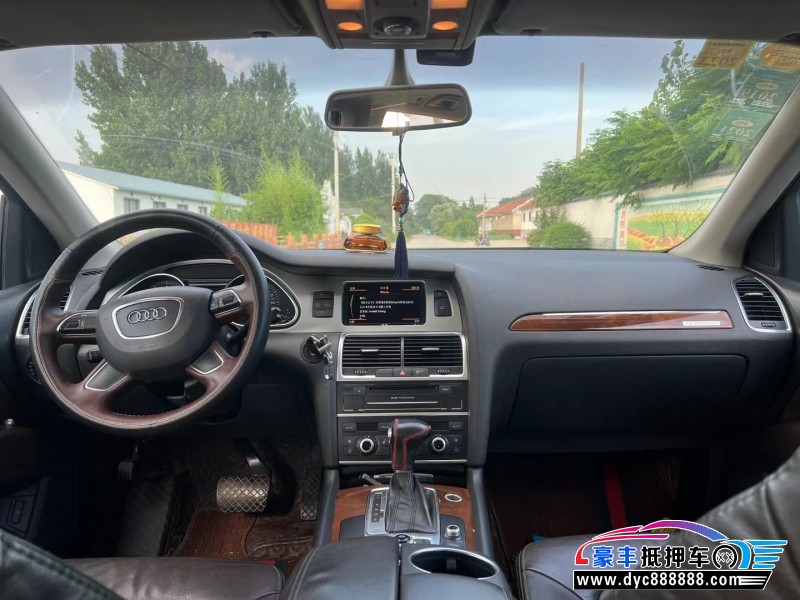 15年奥迪Q7SUV抵押车出售