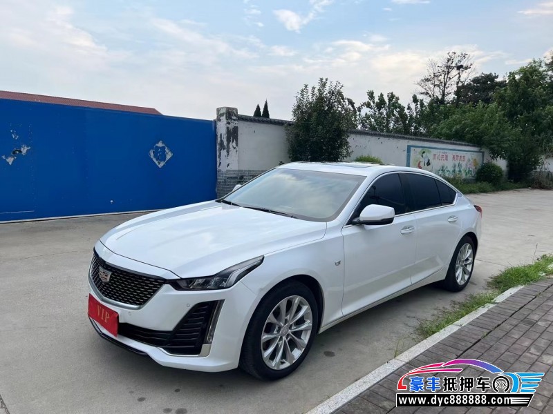 23年凯迪拉克CT5轿车抵押车出售