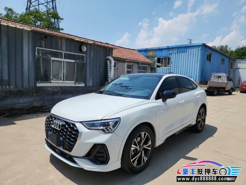 22年奥迪Q3SUV抵押车出售