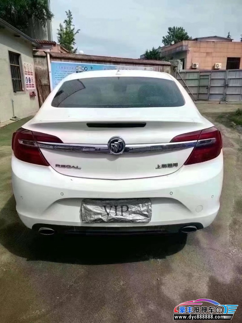 14年别克君威轿车抵押车出售