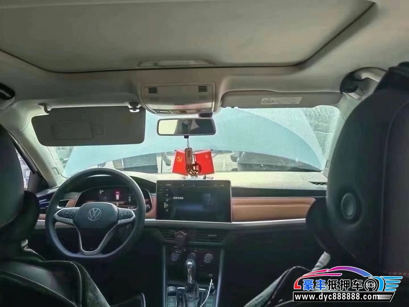 23年大众宝来轿车抵押车出售