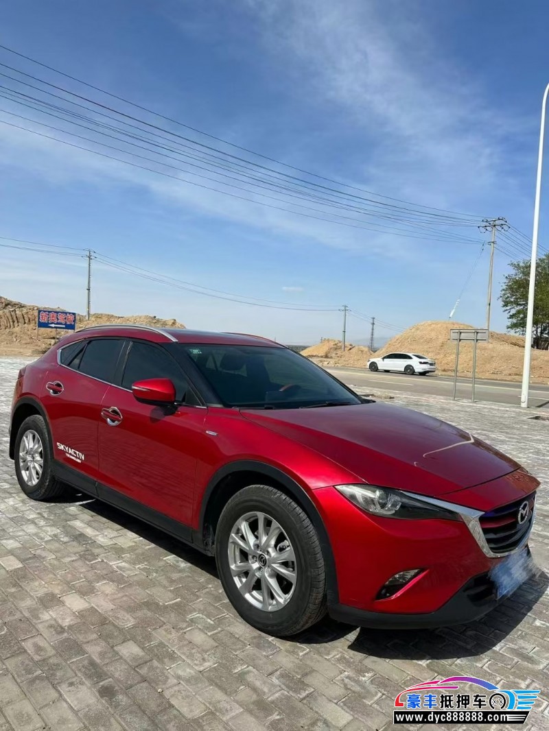 16年马自达CX-4轿车抵押车出售