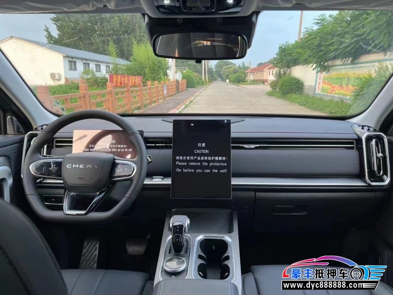 24年奇瑞探索轿车抵押车出售