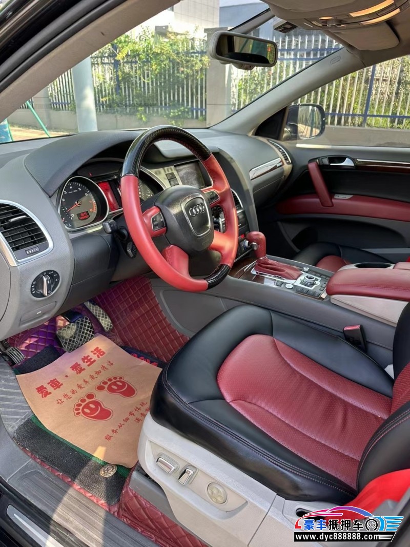 10年奥迪Q7轿车抵押车出售