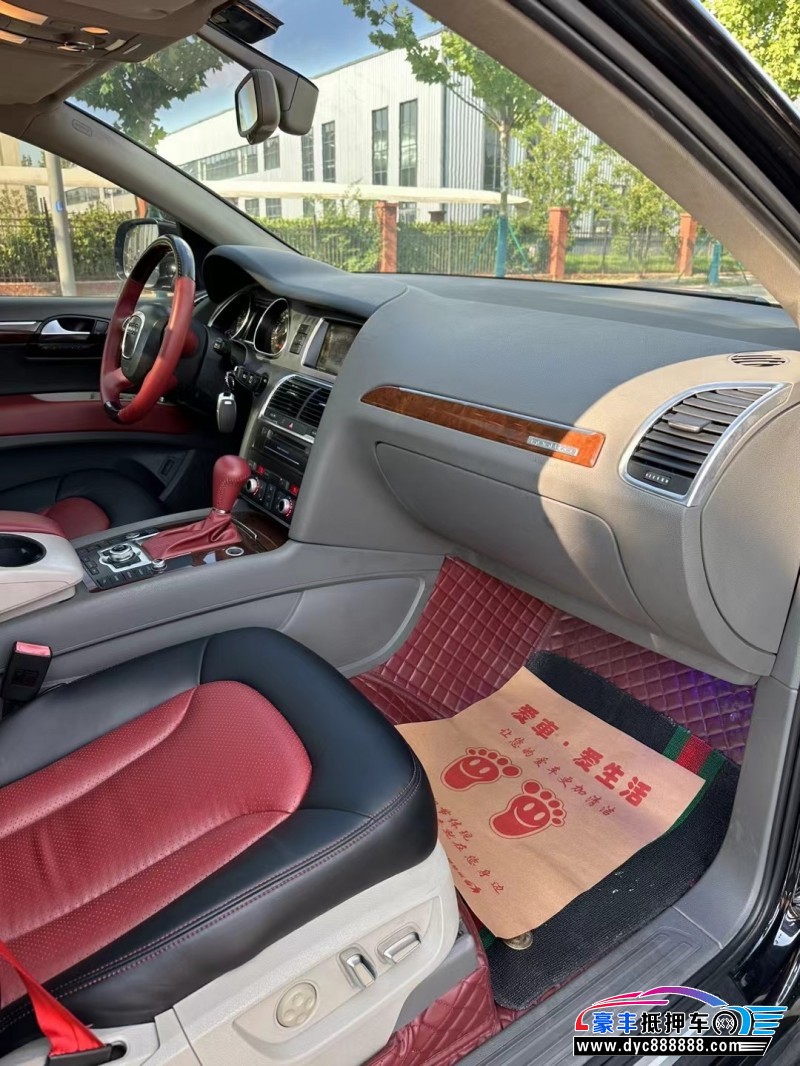 10年奥迪Q7轿车抵押车出售