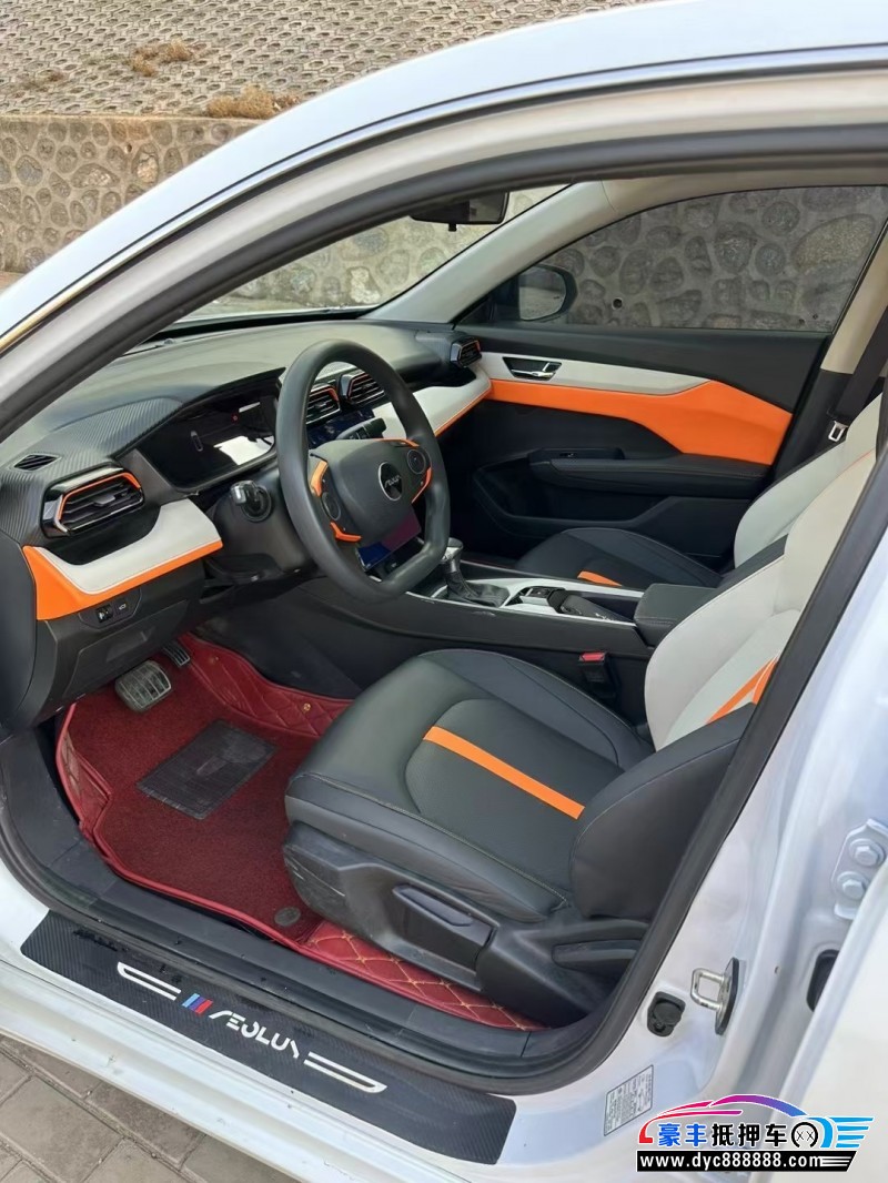 23年东风风神奕炫轿车抵押车出售