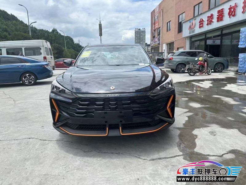 24年东风风神奕炫轿车抵押车出售