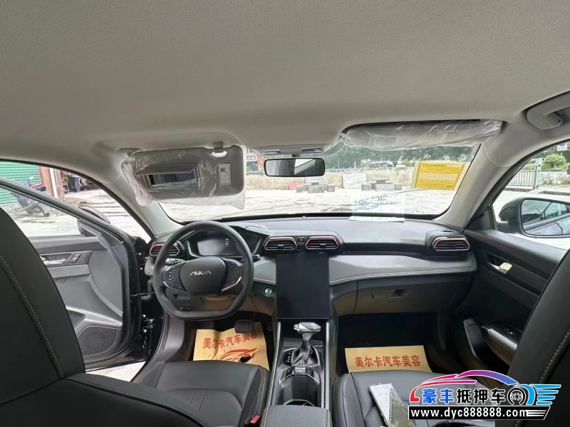 24年东风风神奕炫轿车抵押车出售