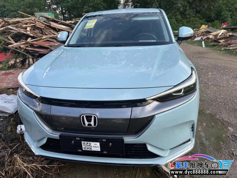 24年本田极湃轿车抵押车出售
