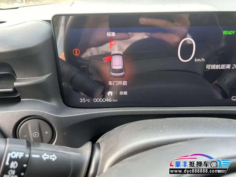 24年本田极湃轿车抵押车出售