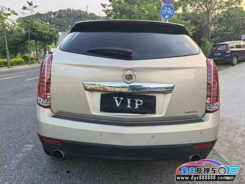 10年凯迪拉克SRX轿车抵押车出售