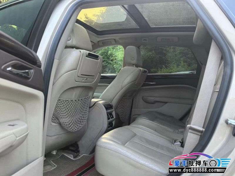 10年凯迪拉克SRX轿车抵押车出售