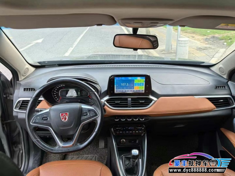 17年宝骏510轿车抵押车出售