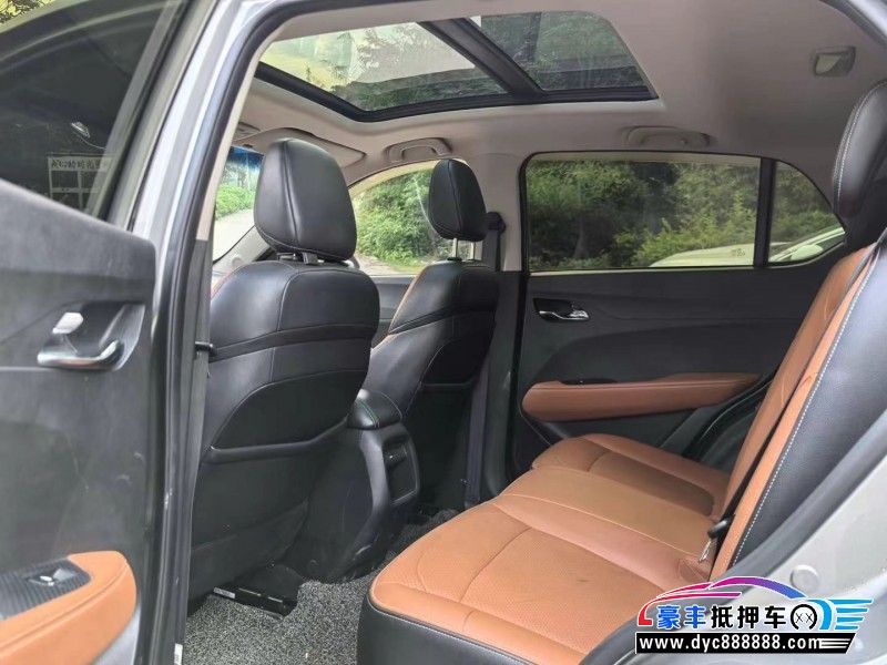 17年宝骏510轿车抵押车出售