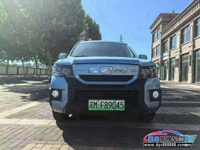 23年SWM斯威汽车大虎轿车抵押车出售