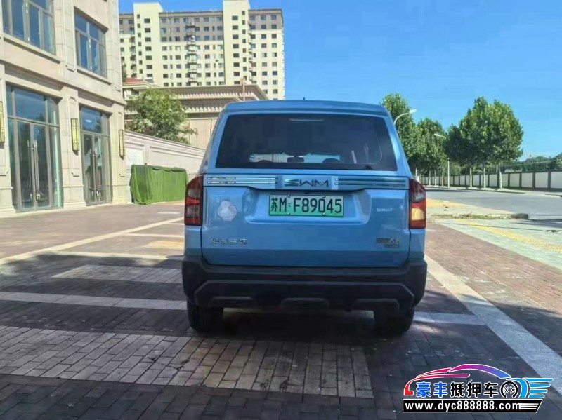 23年SWM斯威汽车大虎轿车抵押车出售