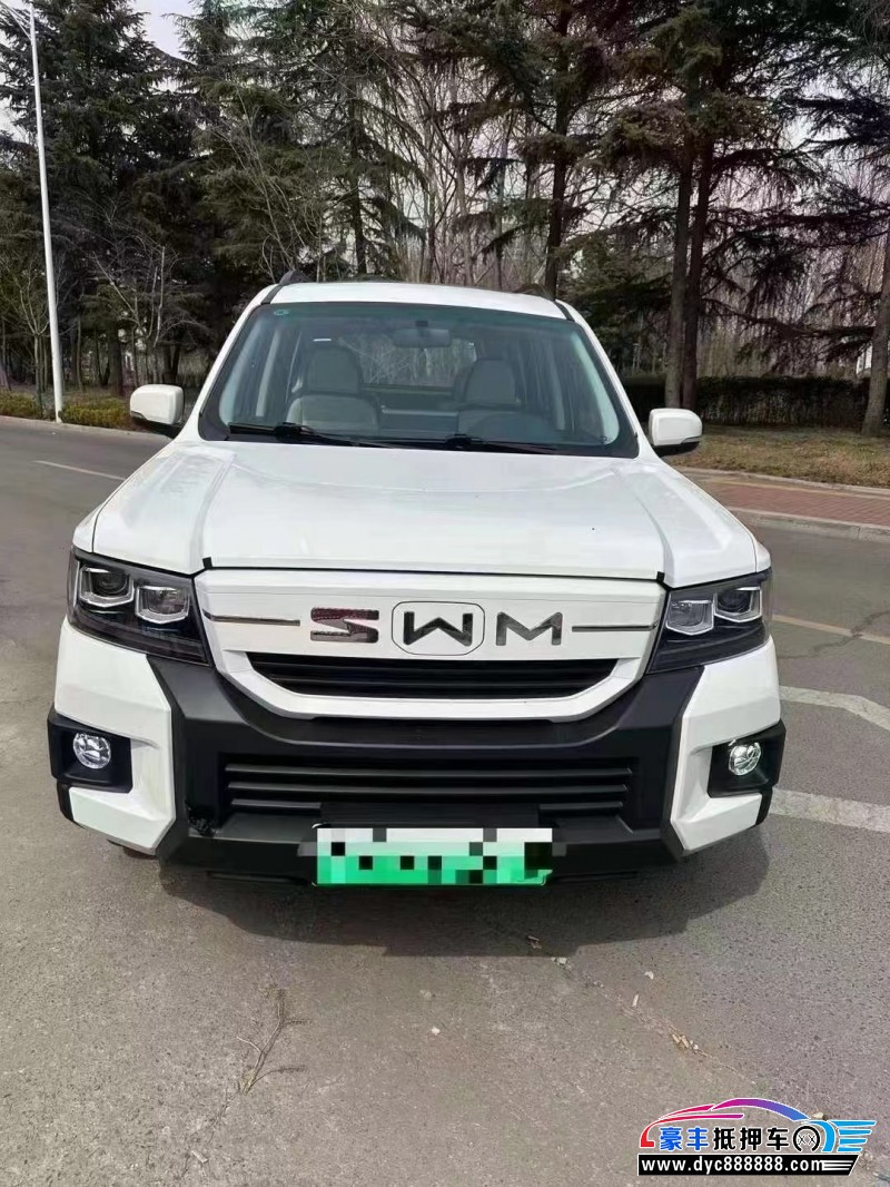 24年SWM斯威汽车大虎轿车抵押车出售