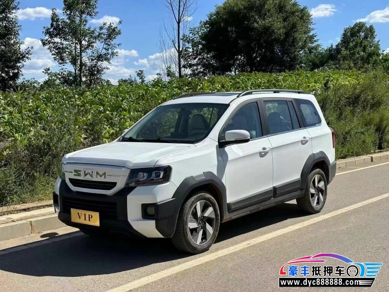 24年SWM斯威汽车大虎轿车抵押车出售