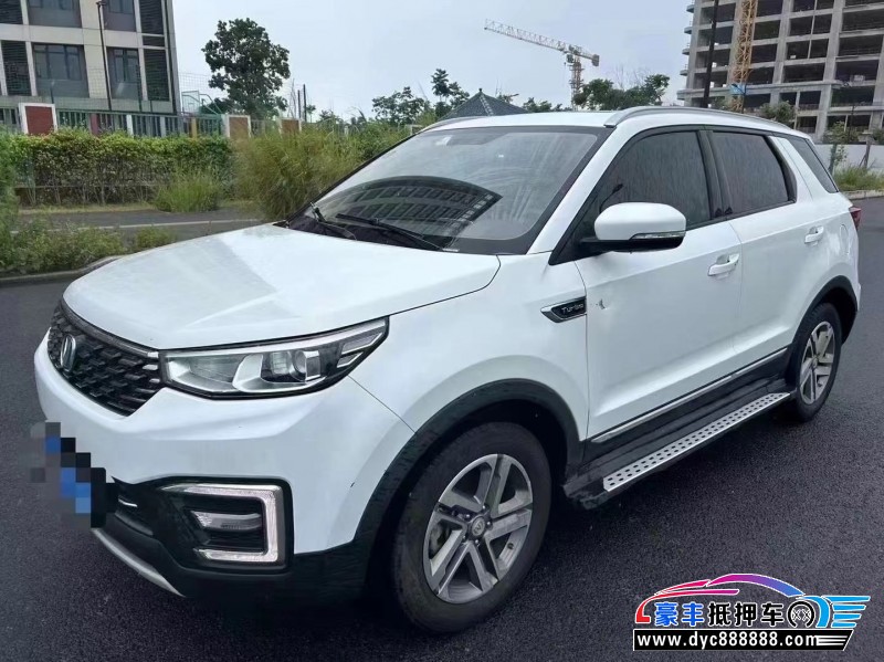 19年长安CS75轿车抵押车出售