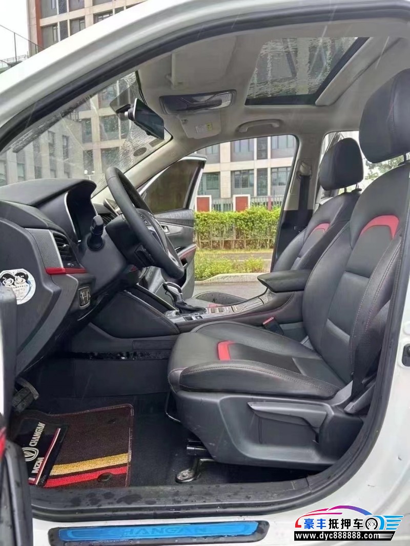 19年长安CS75轿车抵押车出售