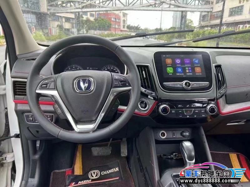 19年长安CS75轿车抵押车出售