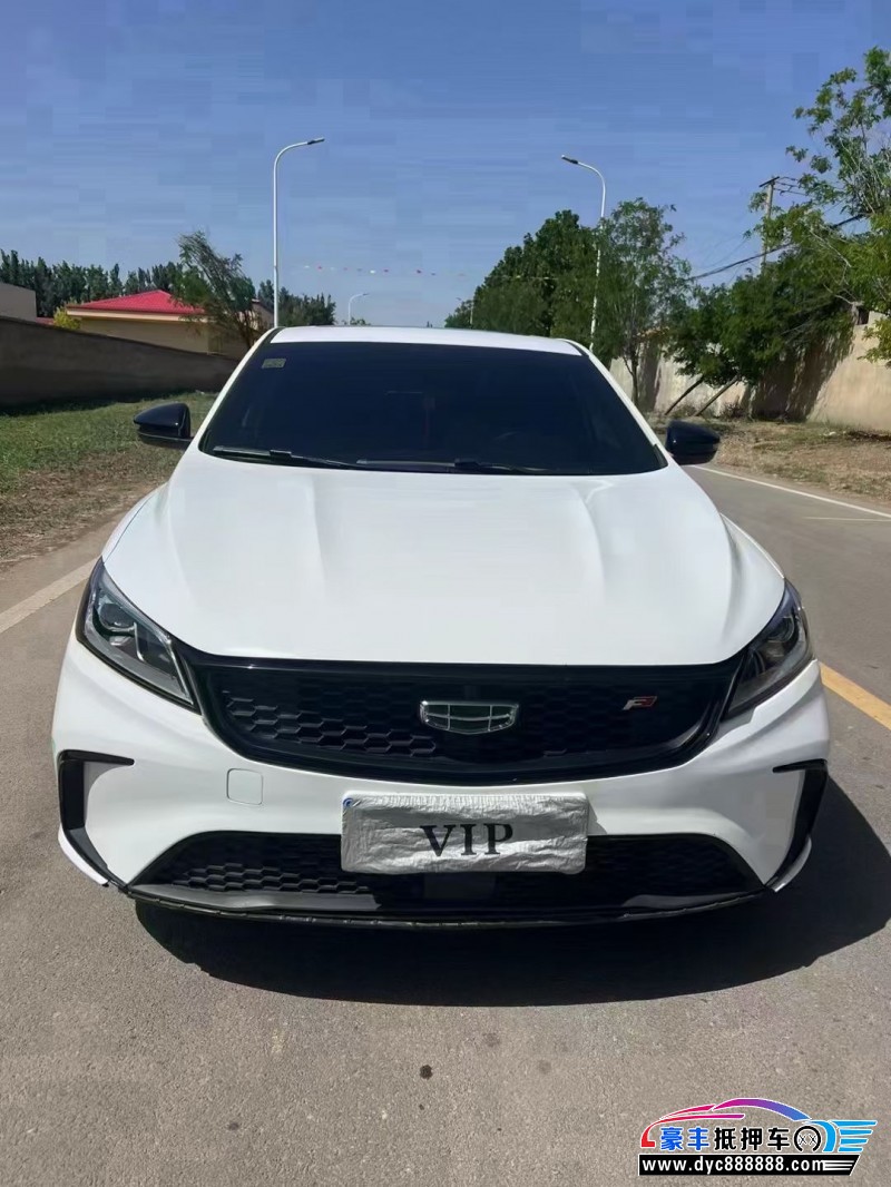 21年吉利缤瑞轿车抵押车出售