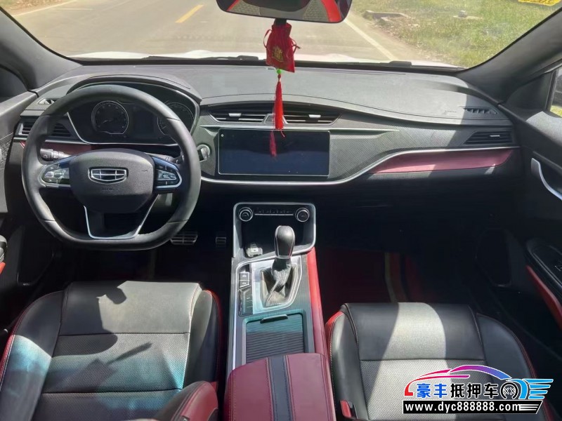 21年吉利缤瑞轿车抵押车出售