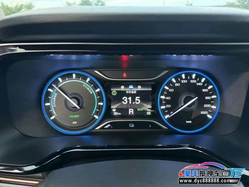 24年埃安魅S580轿车抵押车出售