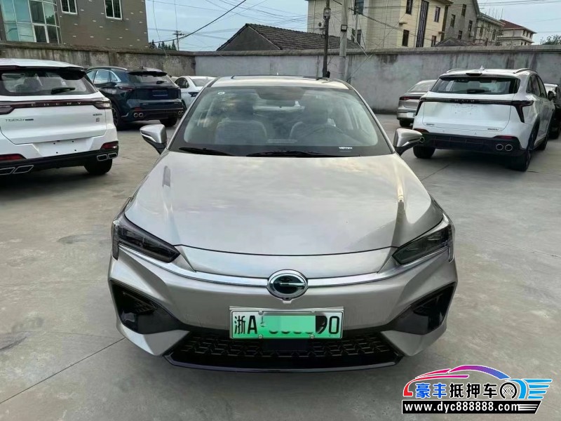 24年埃安魅S580轿车抵押车出售