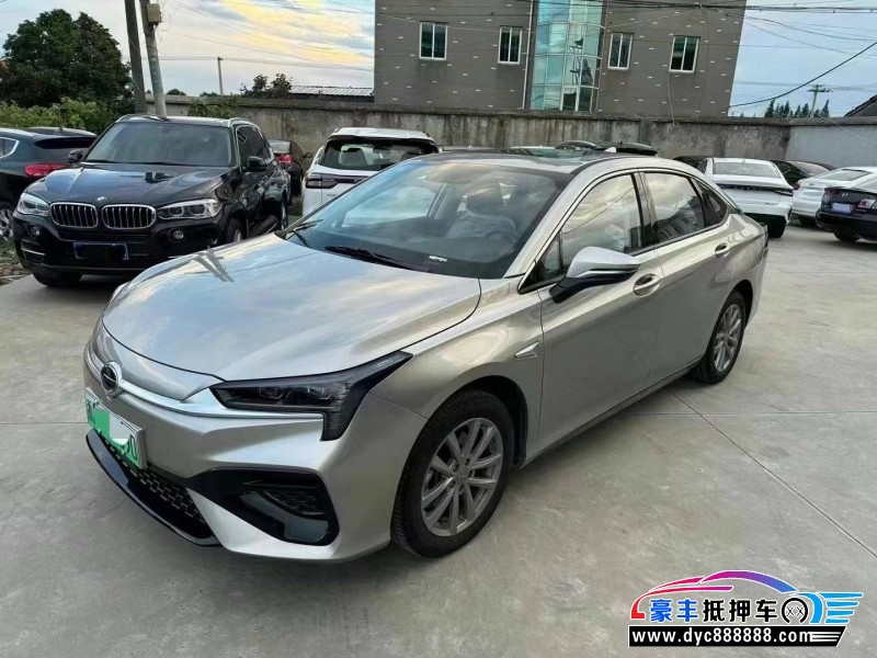 24年埃安魅S580轿车抵押车出售