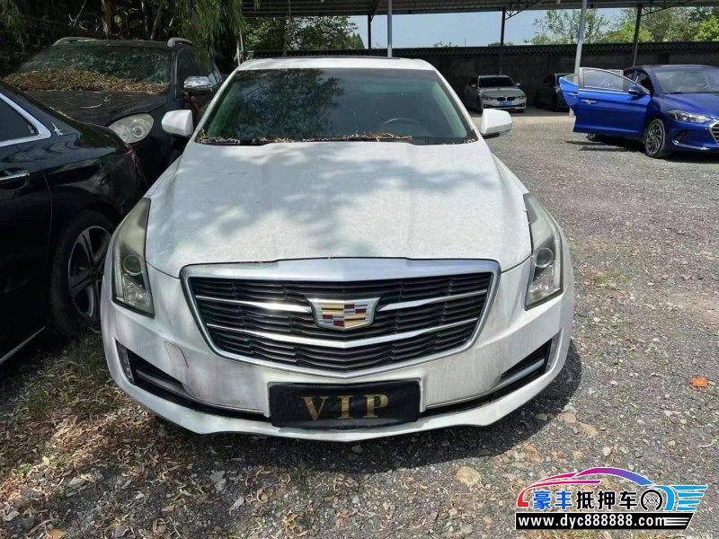 17年凯迪拉克ATS轿车抵押车出售