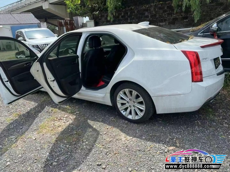 17年凯迪拉克ATS轿车抵押车出售