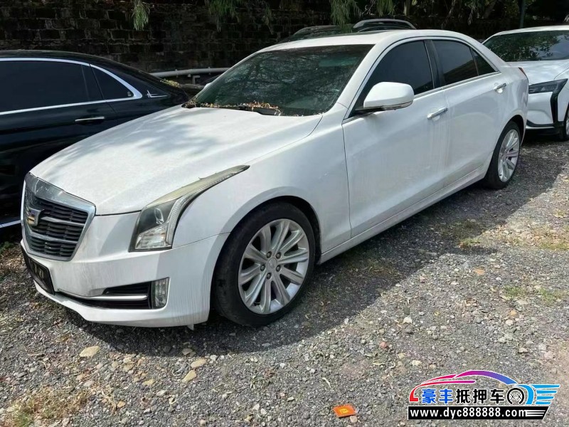 17年凯迪拉克ATS轿车抵押车出售