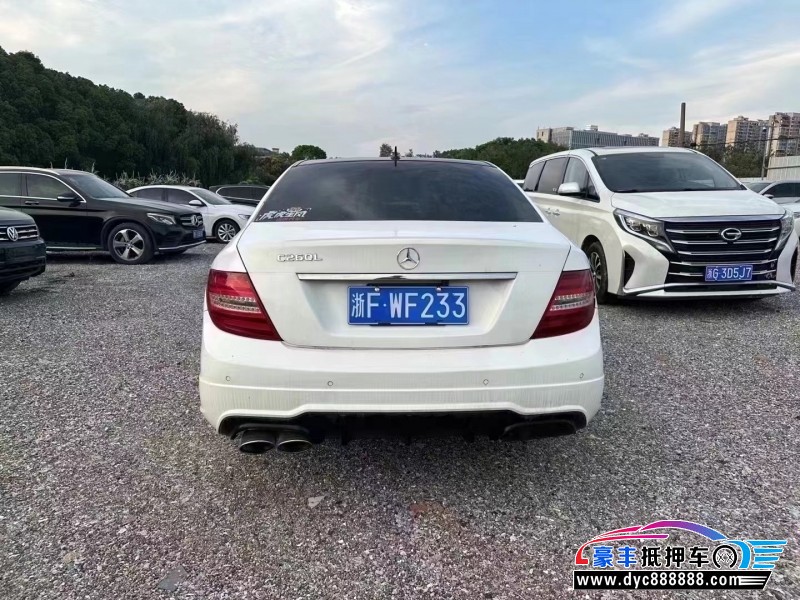 14年奔驰C轿车抵押车出售