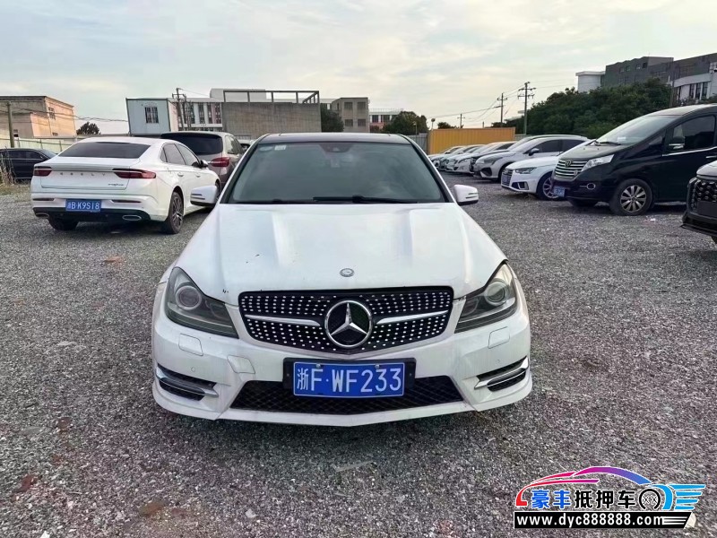 14年奔驰C轿车抵押车出售