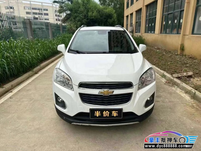 16年雪佛兰创酷轿车抵押车出售