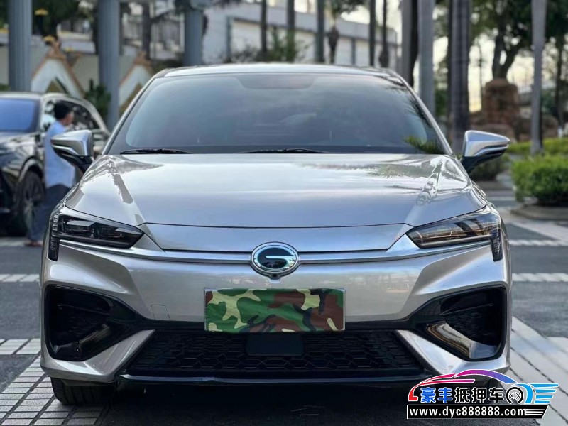 23年埃安魅S580轿车抵押车出售