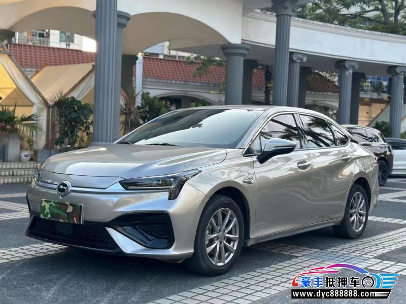 23年埃安魅S580轿车抵押车出售