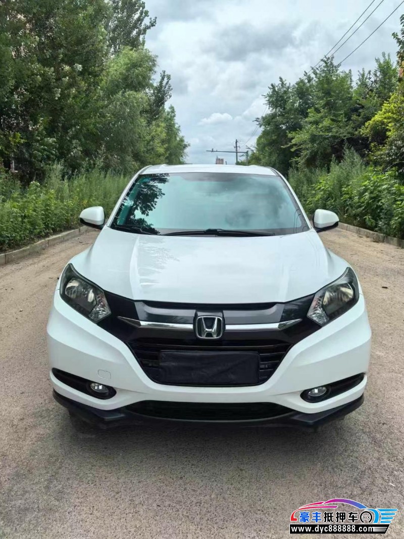 17年本田缤智轿车抵押车出售