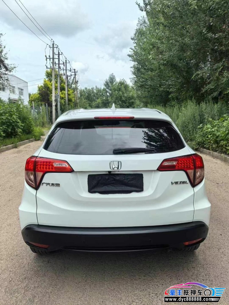 17年本田缤智轿车抵押车出售