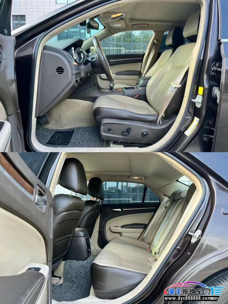 14年克莱斯勒300C轿车抵押车出售